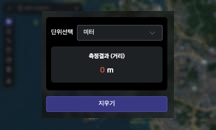 미리보기 이미지