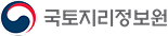국토지리정보원
